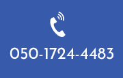 050-1724-4483