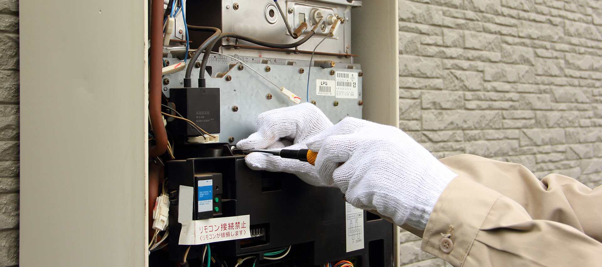 メインビジュアル