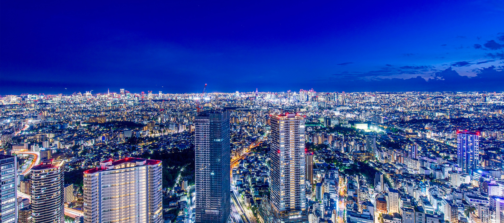 メインビジュアル